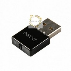 next300nmini