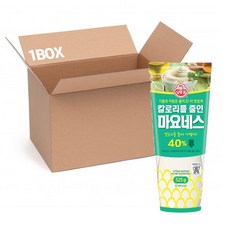 오뚜기하프마요네즈