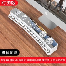5.1채널스피커로게임