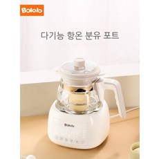 쿠첸분유포트 추천 3