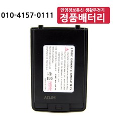 mfr-g7