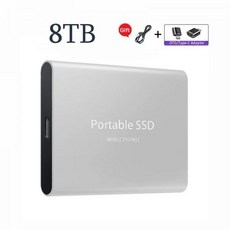 대용량외장하드10tb 대용량 휴대용 일체형 고속 외장 솔리드 스테이트 하드 드라이브 USB3.1 인터페이스 500GB SSD 노트북 Mac용 모바일 1TB, Silver 8TB