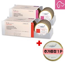 시그니처바이 하이포알러제닉 Pa Aa 강아지캔 1Box+1p, Dog)하이포 P/a 복약지도 1box +1p - 하이포알러제닉캔