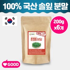 송솔나무
