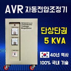 avr2807