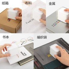 프린큐브