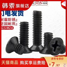 9e217854f1f35b62375b029561cd36e238b8c2639f6b8b43bca1df3ed353.jpg