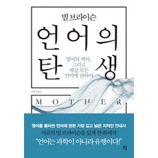 내셔널지오그래픽세상의모든지식세트