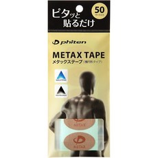 27f3ef3edc35c1bd2c9347f9160e9689809402276bc19e4df2512368d240.jpg