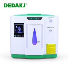 휴대용산림욕기