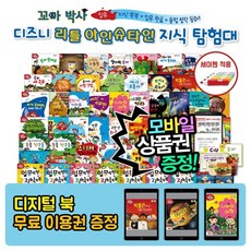 9805bb2b6aaff8d147796613cd813c6f1483212520f8703a1fdd67280e35.jpg