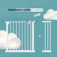 아기욕조칸막이