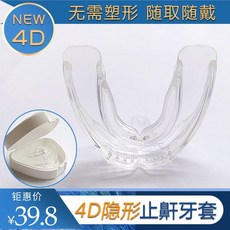 4b430a846974bb4d3c6746a732f3d798a39f7e20cb386088e6ca45456f80.jpg