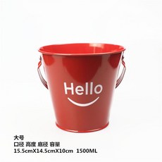 모던하우스얼음통