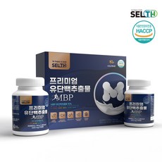 SELTH 프리미엄 유단백추출물 MBP정 180정 4통 2인 6개월분, 4개