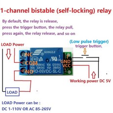 Io25a01 5 v 플립 플롭 래치 릴레이 모듈 쌍 안정 자동 잠금 스위치 arduino 스마트 홈 led mot 용 저 펄스 트리거 보드|board short|board p, 단일, 1개, 단일