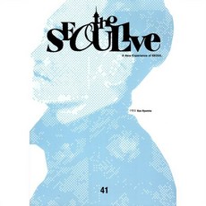 더서울라이브 theSEOULive (격월간) : 7ㆍ8월 [2024] : 41호, 주식회사 책, Chaeg 편집부