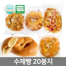 빵만으로는살수없다