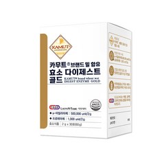 락토테미 카무트 브랜드 밀 함유 효소 다이제스트 골드