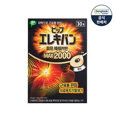 25e1cab66c22e00c586d00c1ce699e5d7c779bcd1a462d5e87cd1634f952.jpg