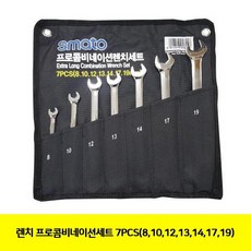 17bbee5bee84a064bf1feb15087aed1b21aa39e6970e26935f691cc76ba8.jpg