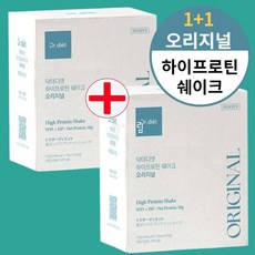 1+1 닥터디엣 하이 프로틴 쉐이크 단백질 식사대용 맛있는 고단백 체중조절 단백질쉐이크, 다이어트쉐이크 체중조절 10포 초콜릿 2박스, 450g