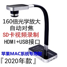 실물화상기케이블