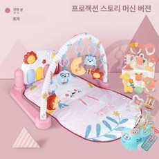 유아용 피아노 운동 발달 체육관 유아 아기 피트니스 프레임 다단계 조정 장난감 흔들의자, 선물 상자 빨간색 소형 비행기 + 딸랑이 + 맨해튼 공, 1개