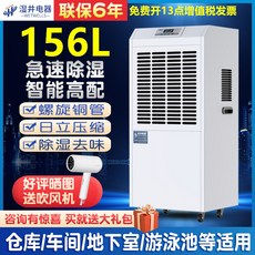 a9d23e1b25e3b09bd56fc9b97f02fcd36811da6c193d58a193cd276b8af6.jpg