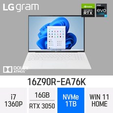[RTX 3050 탑재] LG전자 2023 그램16 16Z90R-EA76K - 사은품 증정, 스노우화이트, 코어i7, 1TB, 16GB, WIN11 Home