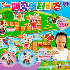 딸기가방쏙아기토끼