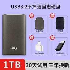 삼성t51tb