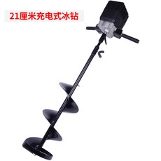 cb20b139040cefe5567bb51386318b083e964165f7386e1c1b101a75af51.jpg
