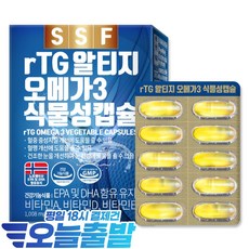 순수식품rtg알티지오메가31000mg60캡슐
 순수식품 rTG 오메가3 1000mg 60정 1개