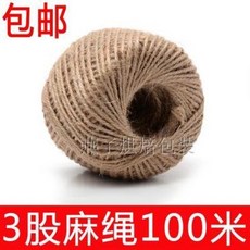 1db8b700638f150ce7408bcb935a606999e67f29e0087c0e6f0728cbf24a.jpeg