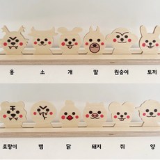 아기성장달력사진