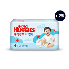 하기스매직컴포트썸머 TOP01