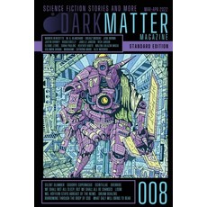 매거진matter