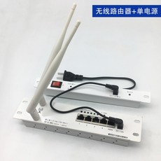 데이터쉐어링공유기