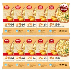 시아스 감자샐러드 1kg*10개 한박스 다이어트 영양간식, 1kg, 10개