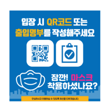 월케라qrx350