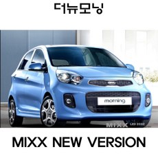 포그내올뉴넘버5