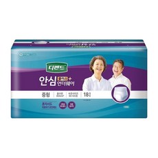 디펜드안심플러스언더웨어중형18매x4팩