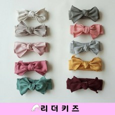 나빌레라헤어밴드