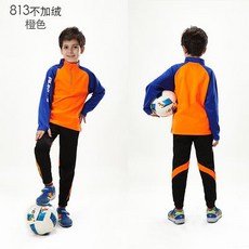 축구유니폼 운동 봄 학생복 아동타입 축구복 청소년 팀옷 긴팔 긴바지 세트 차이나 탈색 NO일지않는