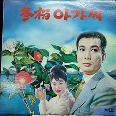pop작곡