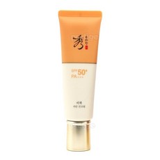 수려한비책자단선크림