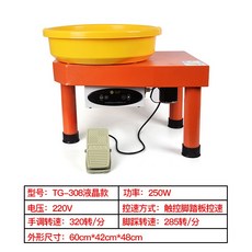 043eecfe8dbe1ef4b8ef2da706b8ed49dce8e96ec75a947f7d26eb417dfd.jpg