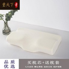 17d9248481ff4bb4d9f343ba80df1802fe02bd812f8e853416a29e2db5a6.jpg