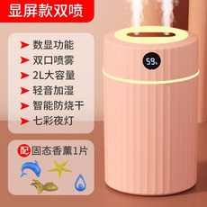 위니아자연가습기에어워셔